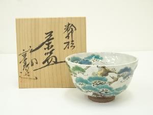 京焼　馬場京泉造　粉引松茶碗（共箱）